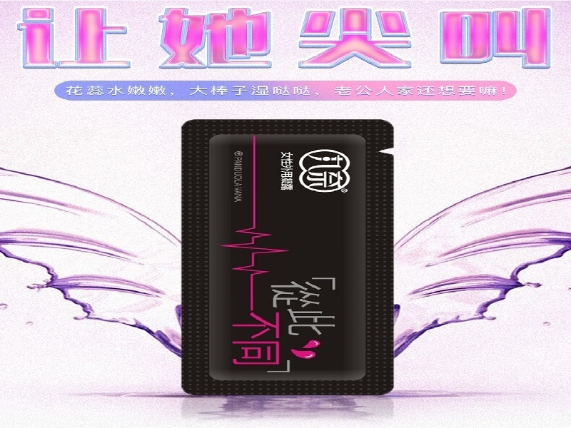 自信的中年亚洲商务男士客户案例