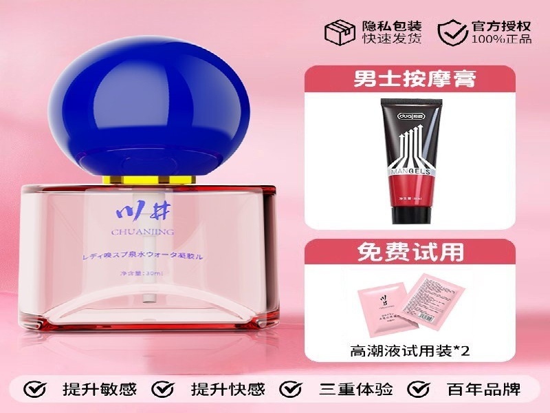 专业亚洲商务男士肖像客户案例
