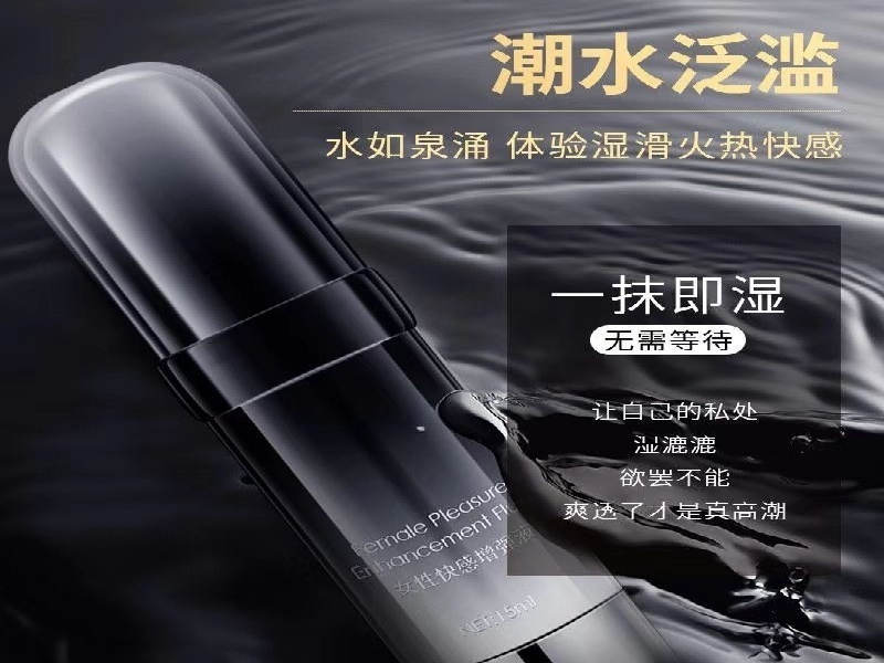 情药商城健康保健品金色包装紫色背景展示