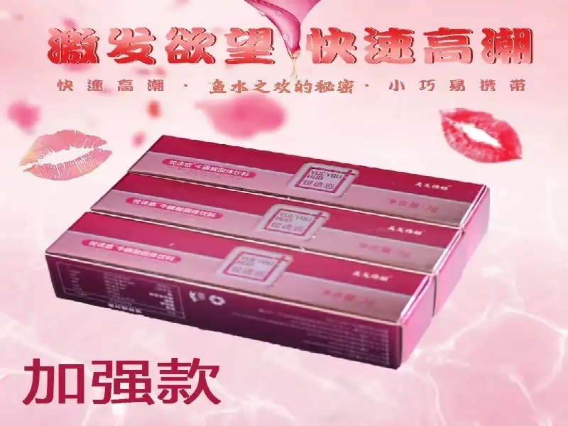 情药商城药业现代制药研究实验室紫色灯光环境