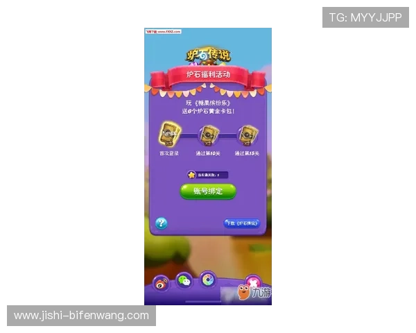 玩球波胆全包怎么打避坑指南与防骗技巧