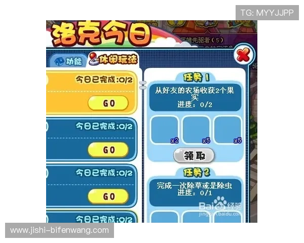 开云体育欧洲杯买法避坑指南极速提现防骗